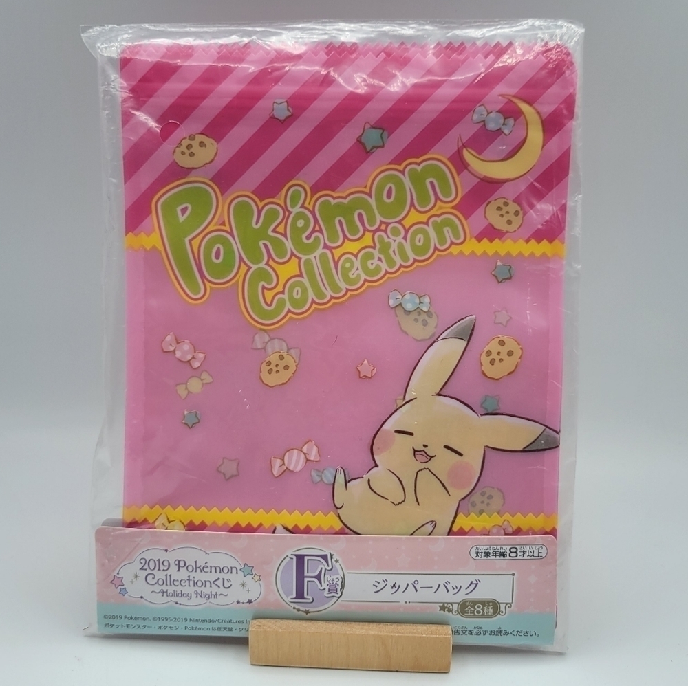 Pokemon Pikachu reusable zipper bag Pink